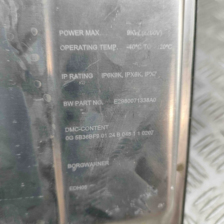 RADIATEUR BATTERIE BMW IX1 (U11 BEV) 5B36BF9 28590748 230KW 2024