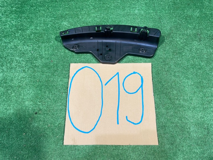 FORD KUGA II MK2 GLISSIÈRE FIXATION PHARES GAUCHE AVANT CV44-17E841-AA