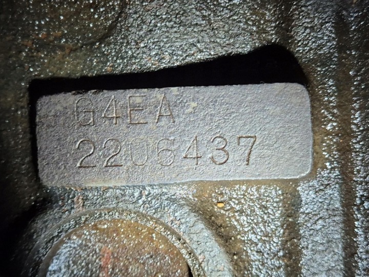 HYUNDAI GETZ 02-05 MOTEUR ESSENCE ENSEMBLE G4EA