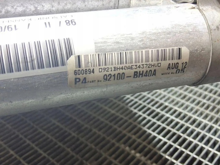 RADIATEUR EAU NISSAN JUKE (F15) 92131BH40A 2015