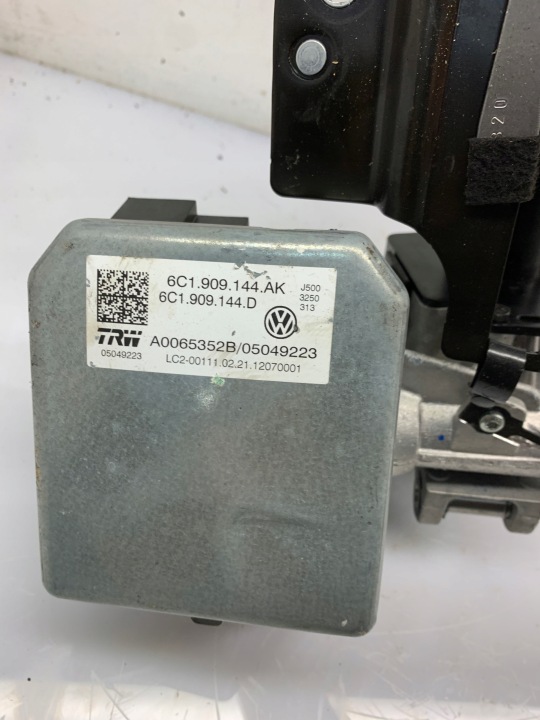 SUPPORT ÉLECTRIQUE VAG 6C1909144AK 6C1423510CE