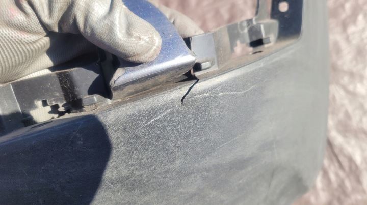 HYUNDAI TUCSON III SPOILER DOUBLURE PARE-CHOCS ARRIÈRE 86612-D7010 2182