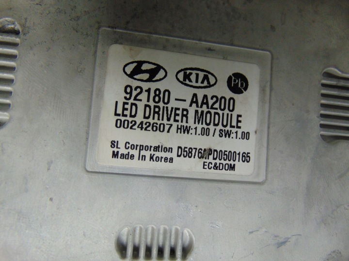PHARE DROITE AVANT HYUNDAI ELANTRA VII 7 92102-AA SOCZEWKA+LED EUROPE