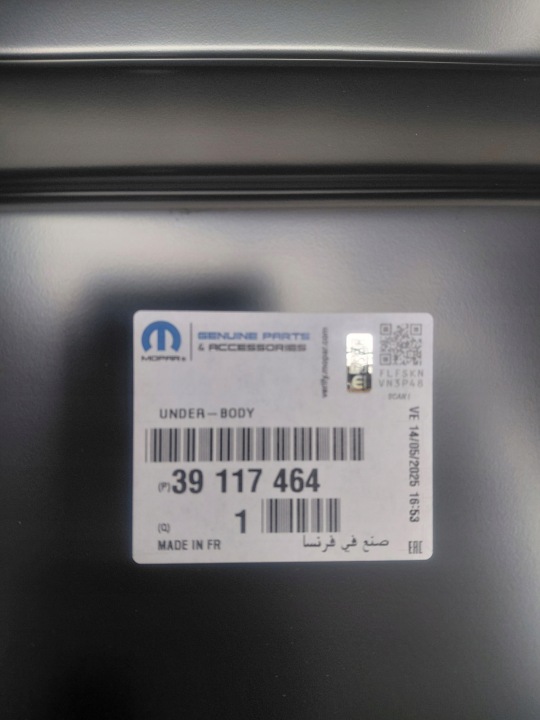 OPEL ASTRA K 5 V SEUIL SLUPER DROIT NEUF ORIGINAL 39117464