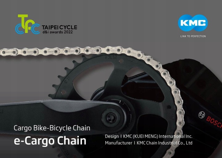 CHAÎNE 1RZ. KMC ECARGO1 1 MAILLON