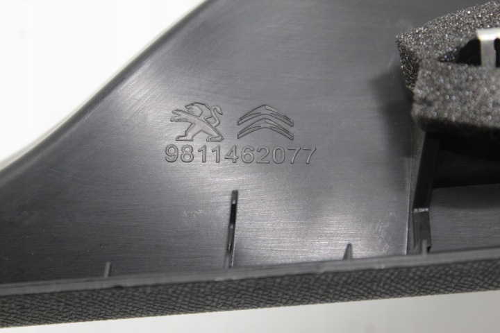 PEUGEOT 3008 II PROTECTION SEUIL DROITE 9811462077