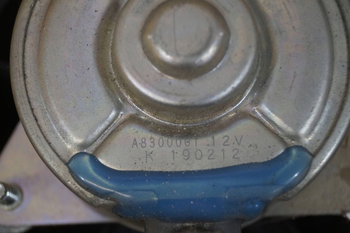 VENTILATEUR RADIATEUR MITSUBISHI ASX 1.6 ESSENCE 12-19R A8300001