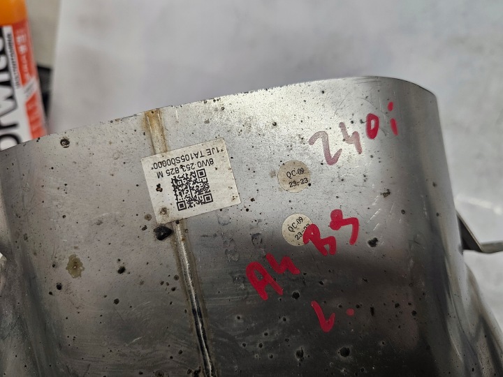 AUDI A4 B9 REVÊTEMENT EMBOUT ÉCHAPPEMENT GAUCHE 8W0253825M