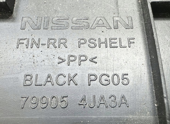 PROTECTION REVÊTEMENT ARRIÈRE COURROIE NISSAN NAVARA D23 799054JA3A