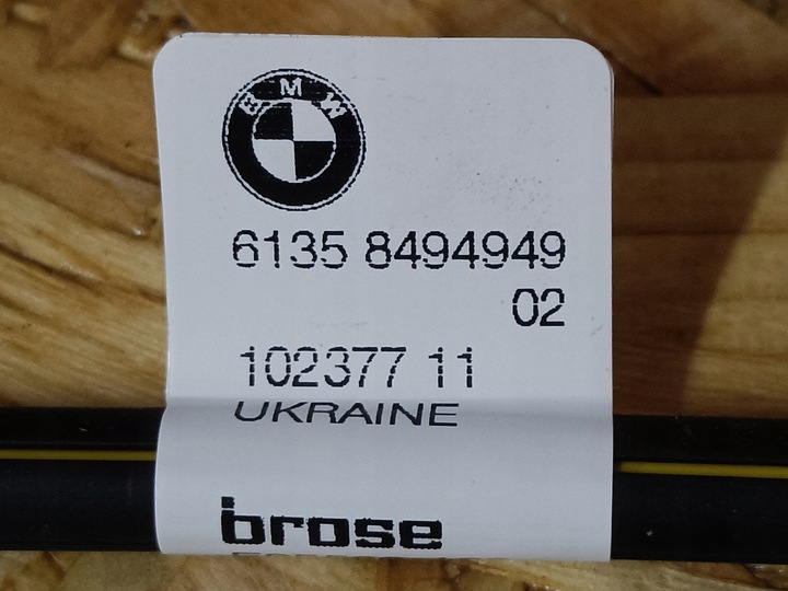 BMW F40 X1 F48N MINI F54N FIL CAPTEUR SMART OPENER INFÉRIEUR 61358494949