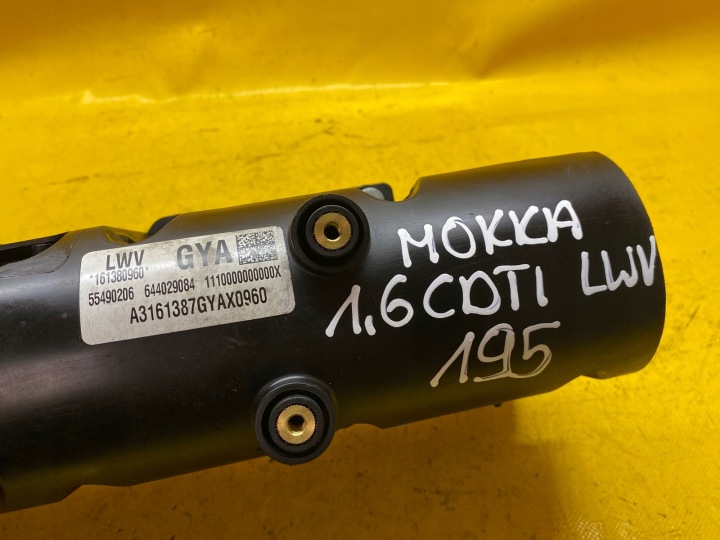 COLLECTEUR ADMISSION OPEL ASTRA ZAFIRA INSIGNIA MOKKA 1.6 CDTI LWV 55578375