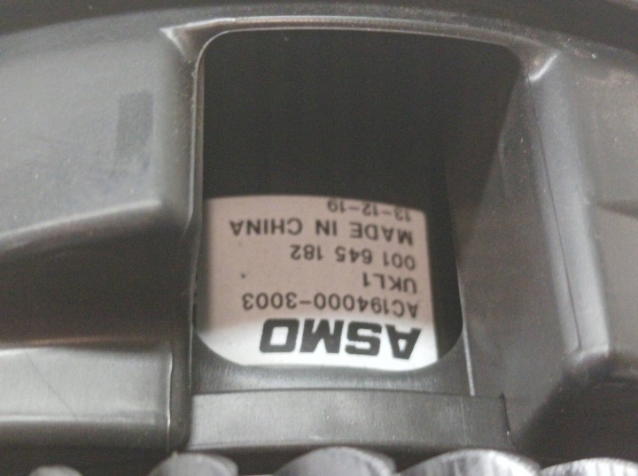 VENTILATEUR CONDUIT D'AIR RÉSISTANCE JEU 9297751 7952061 BMW SÉRIE 1 III (2019-24) F40