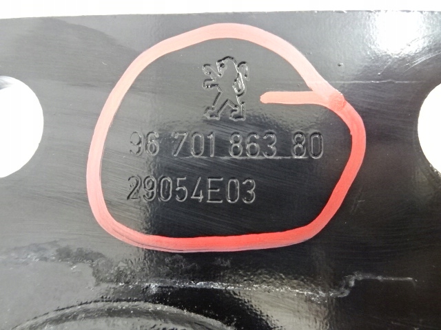 CITROEN DS5 POUTRE PARE-CHOCS AVANT 9670186380