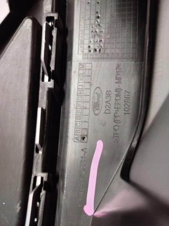 SPOILER DOUBLURE PARE-CHOCS AVANT AVANT FORD KUGA IV PV4B17C831A
