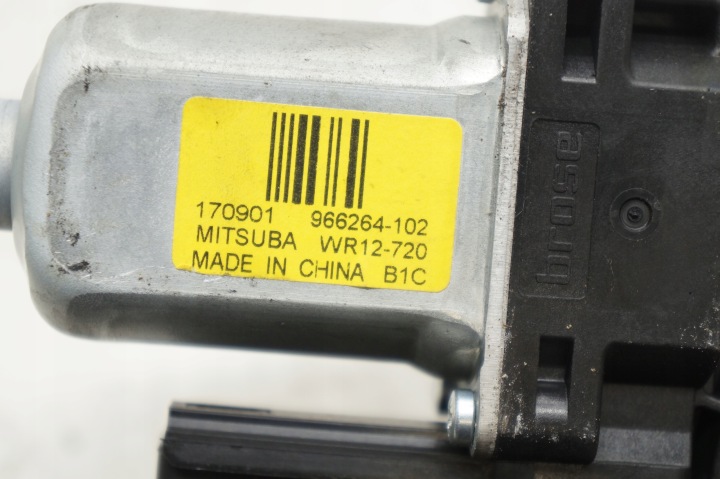 VOLVO S60 III V60 II XC60 II PETIT MOTEUR MODULE VITRES GAUCHE ARRIÈRE PORTES 31674759