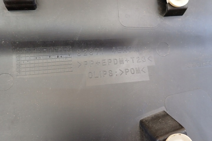 NISSAN QASHQAI J11 13- MOULURE PORTES GAUCHE ARRIÈRE ARRIÈRE 828714EA0A LH OE