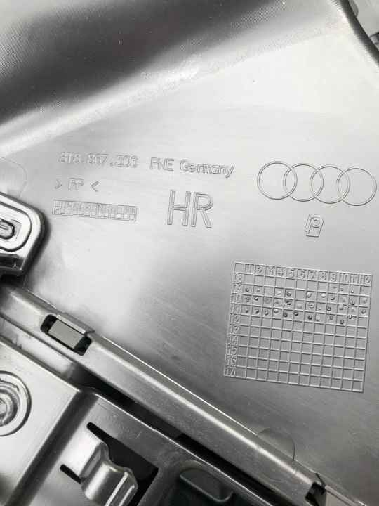 COLLECTEUR GARNITURE PORTES DROIT ARRIÈRE A5 SPORTBACK