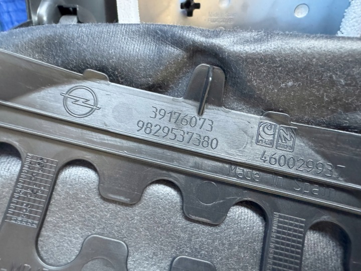CHÂSSIS PROTECTION COLONNES DIRECTION OPEL CORSA F ELEKTRYK 9829766880