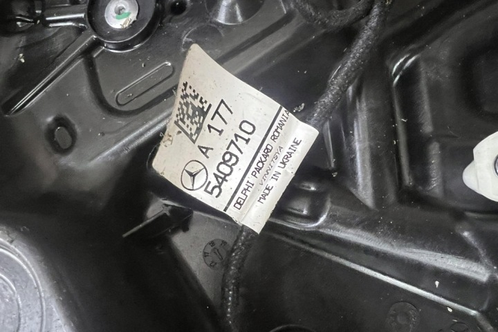 ÉLÉVATEUR VITRES DROITS AVANT PORTES MERCEDES-BENZ A (W177) A1775409710