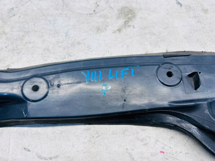 YARIS III LIFT REMPLISSAGE INSONORISATION PANNEAU GARDE-BOUE DROIT 53827-0D270