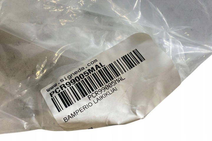 INFÉRIEURE DOUBLURE PARE-CHOCS DODGE DURANGO (WD) 689199AC 3.6L GASOLINE 216KW