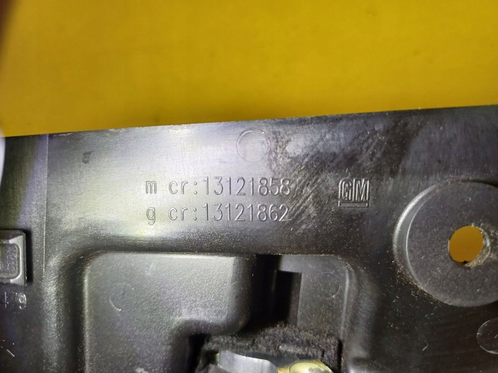 POIGNÉE INTÉRIEURE PORTES GAUCHE AVANT OPEL MERIVA A 13121858 NR211