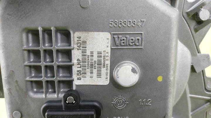 MÉCANISME PETIT MOTEUR ESSUIE-GLACES DROIT C4 PICASSO I 06-13 VALEO 9687622080