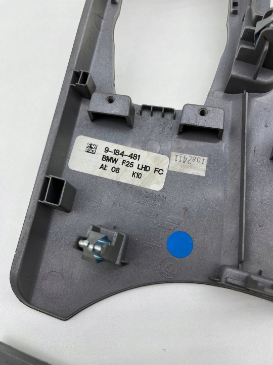 BMW X3 F25 DÉCORS BAGUETTES SATINSILBER ENSEMBLE 9184481