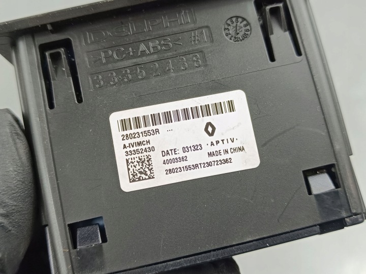 2023 RENAULT ARKANA PRISE USB 280231553R