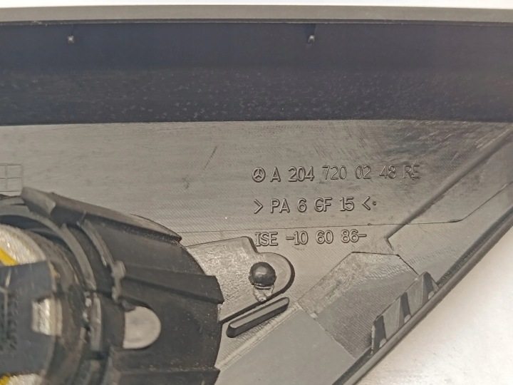 HAUT-PARLEUR HAUTE FRÉQUENCE MERCEDES W204 A2118200202