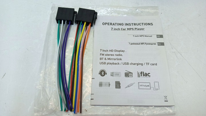 MITSUBISHI 3000GT GTO DODGE STEALTH STACJA PANNEAU RADIO INSTRUCTION