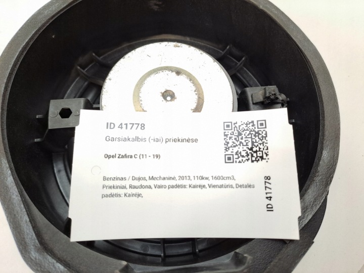2013 OPEL ZAFIRA C HAUT-PARLEUR PORTES AVANT