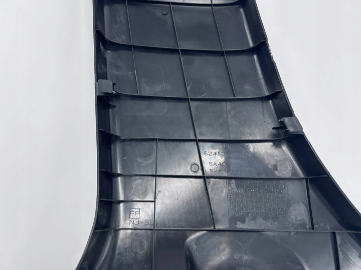 RAV4 V PROTECTION MONTANTS CENTRAL INFÉRIEURE DROITE 62413-42090