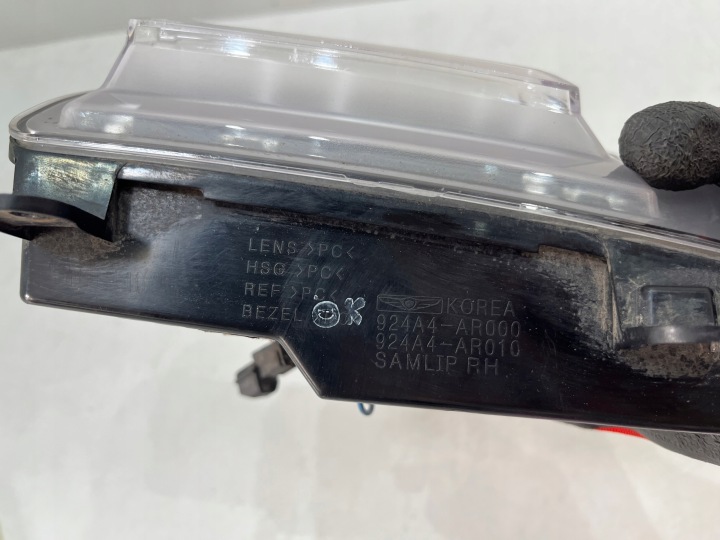 GENESIS GV70 PHARE PARE-CHOCS ARRIÈRE ARRIÈRE DROIT 924A4-AR000