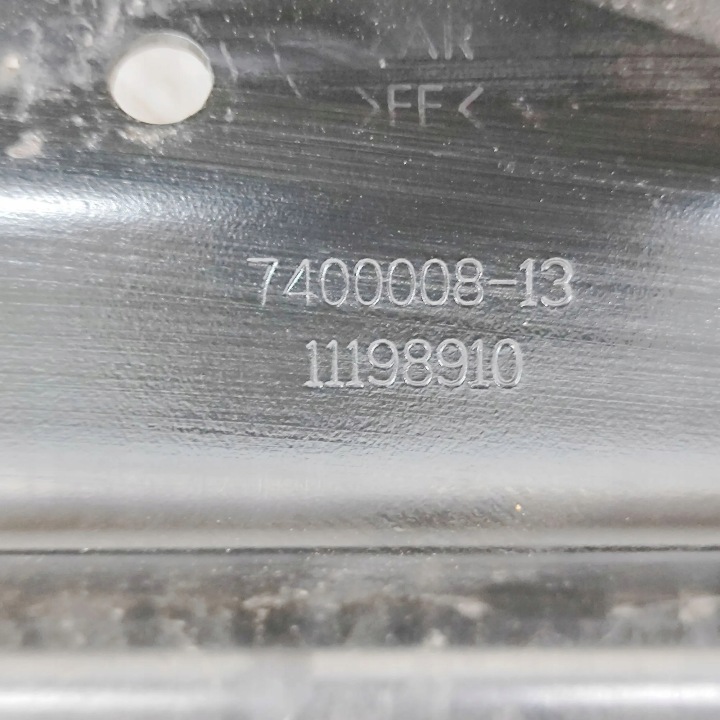 POUTRE PARE-CHOCS ARRIÈRE BMW X3 (G01, F97) 7400008 23485435 2018
