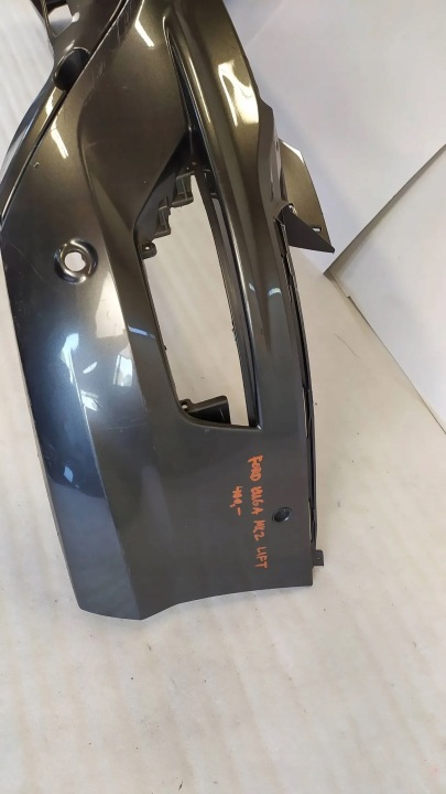 PARE-CHOCS ARRIÈRE FORD KUGA MK2 LIFT