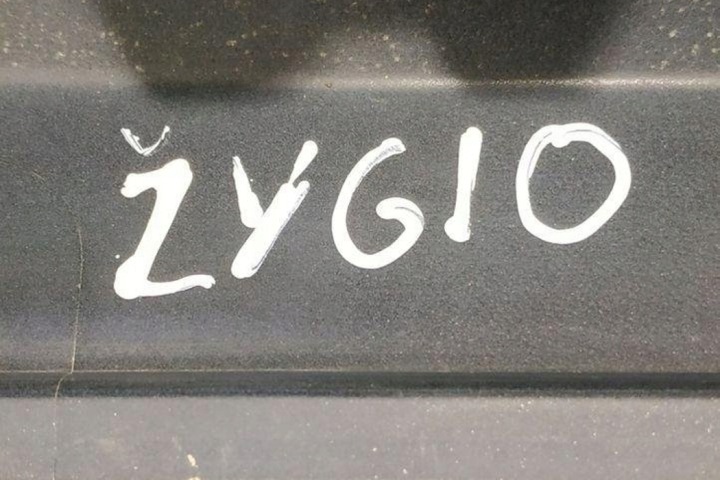 NADKLADKA SEUIL GAUCHE MERCEDES-BENZ M (W166) 1666980754 2.14L DIESEL 150KW