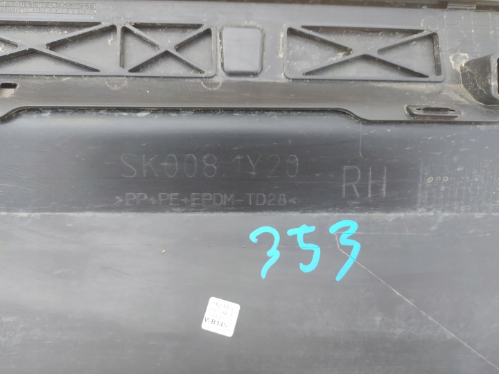 SEAT ATECA MOULURE PORTES DROIT ARRIÈRE SK0081Y20
