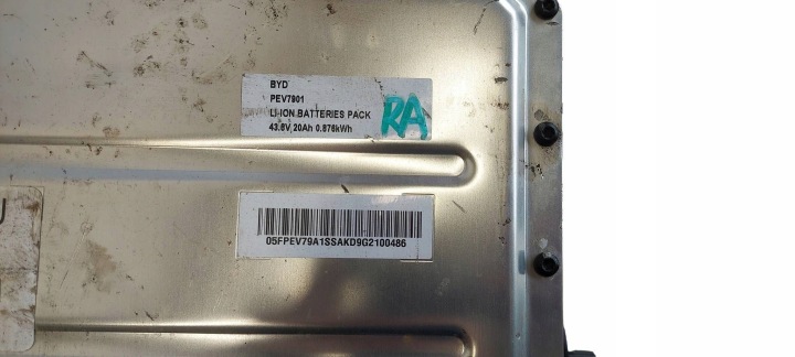 PEUGEOT 3008 II BATTERIE BATTERIE 9863828580