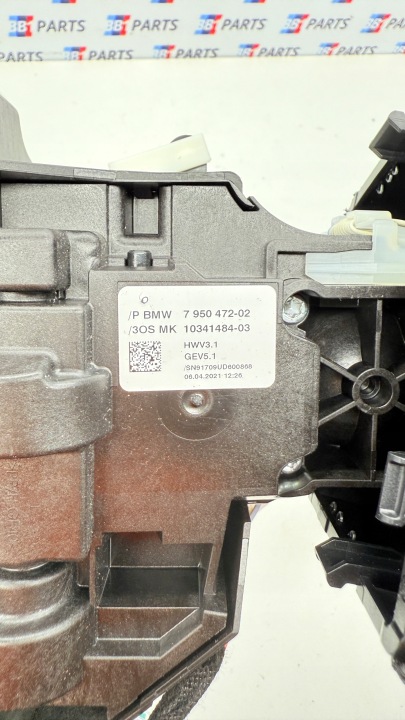 BMW F39 2 PIÈCES F48 X1 MÉCANISME DE CHANGEMENT DE VITESSES CRIC POMMEAU DE VITESSE CHANGEMENTS VITESSE LCI LIFT 7950472