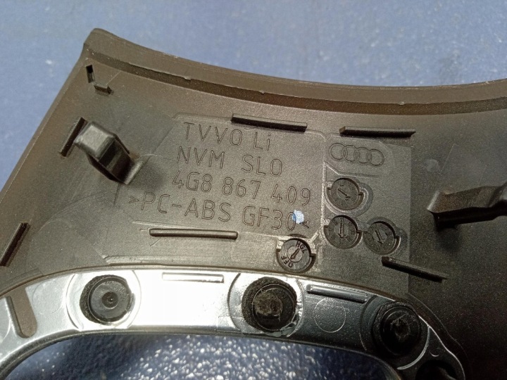 AUDI A7 4G MOULURE DÉCOR PORTES GAUCHE AVANT 4G8867409AJ