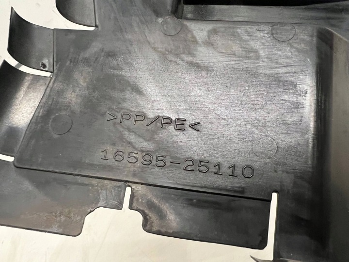 TOYOTA RAV 4 (XA50) 2021 ADMISSION CANAL AIR ÉCHANGEUR D'AIR DE SURALIMENTATION 1659525110