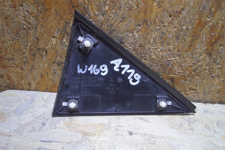 MERCEDES W169 TRIANGLE PROTECTION GARDE-BOUE GAUCHE ARRIÈRE 1696902987 (A119)