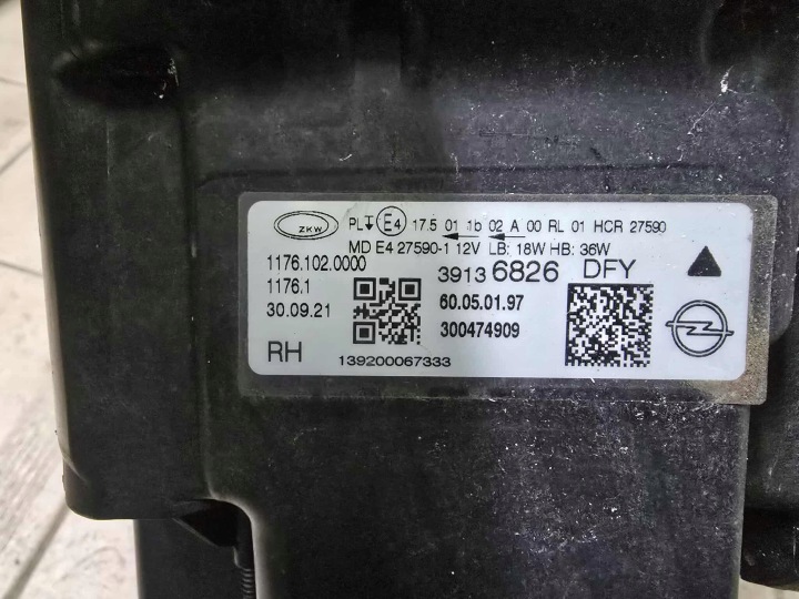 PHARE DROITE OPEL INSIGNIA B LIFT COMPLET LED 20- 24 39136826