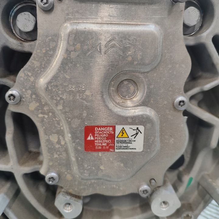MOTEUR PEUGEOT 2008 II 9849341480 32764359 100KW 2023