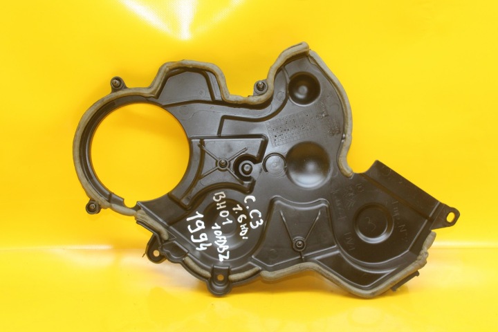 PROTECTION CHÂSSIS DISTRIBUTION CITROEN C3 PEUGEOT 1.6 HDI BH01 10FDBZ 9674156180