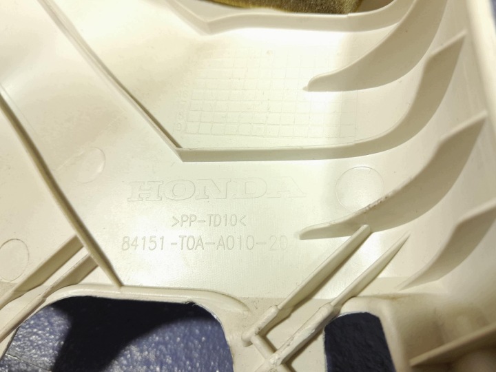 HONDA CR-V IV 12- PROTECTION MONTANTS A GAUCHE 84151-T0A-A010-20