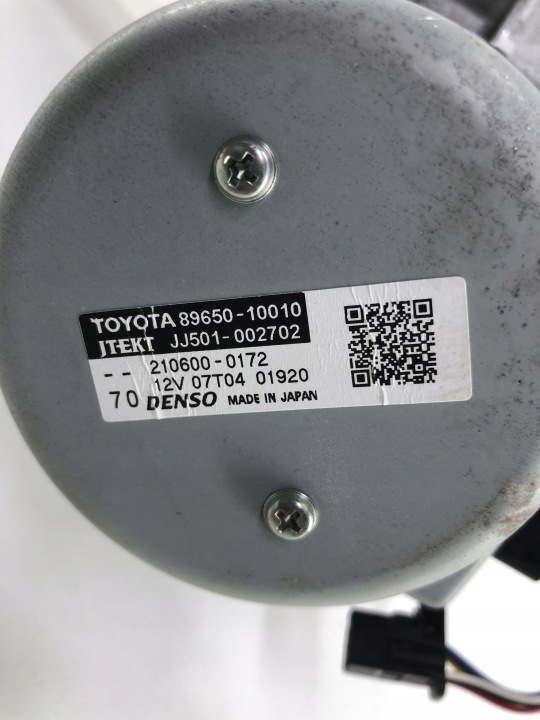 TOYOTA C-HR I 2016 POMPE SUPPORT SYSTÈMES DIRECTION