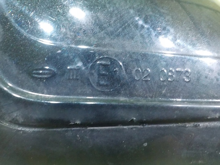 OPEL CORSA E 1.4 T 15R HAYON 3D RÉTROVISEUR GAUCHE