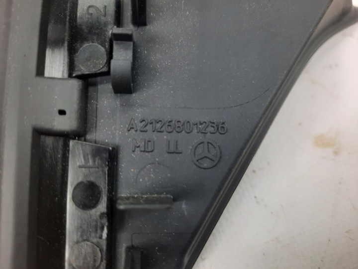 CHÂSSIS PROTECTION NAVIGATION MERCEDES W212 A2126801236